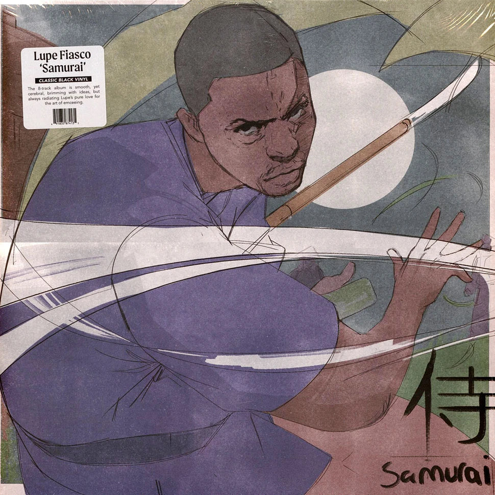 Lupe Fiasco • Samurai — cover