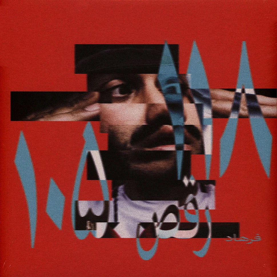 Farhot • RAQS — cover