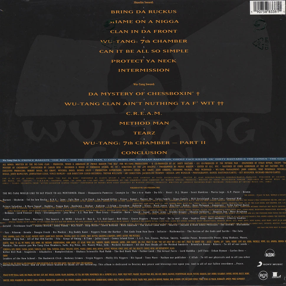 Wu-Tang Clan • Enter The Wu-Tang (36 Chambers) Yellow Vinyl Edition