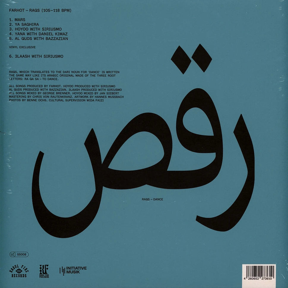 Farhot • RAQS — back