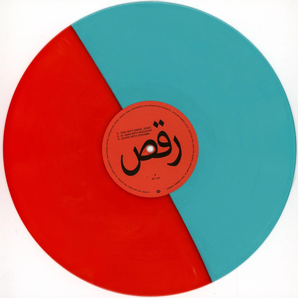 Farhot • RAQS — vinyl