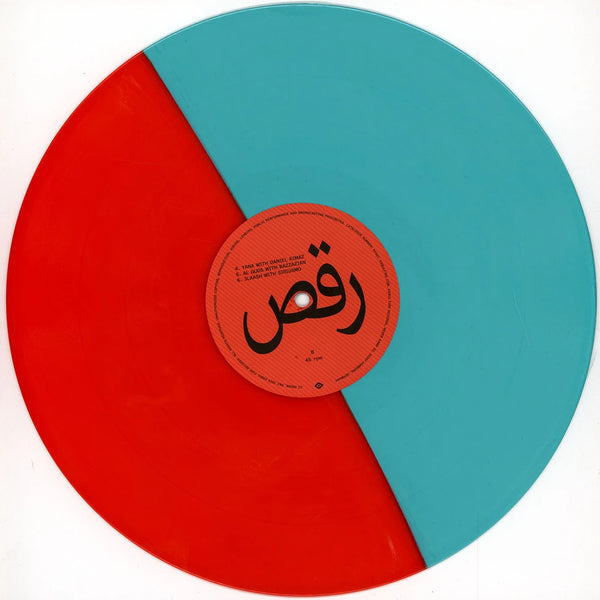Farhot • RAQS — vinyl