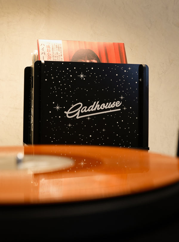 Gadhouse x Late Night Dance Club RSD 2025 Vinyl Crate - Black