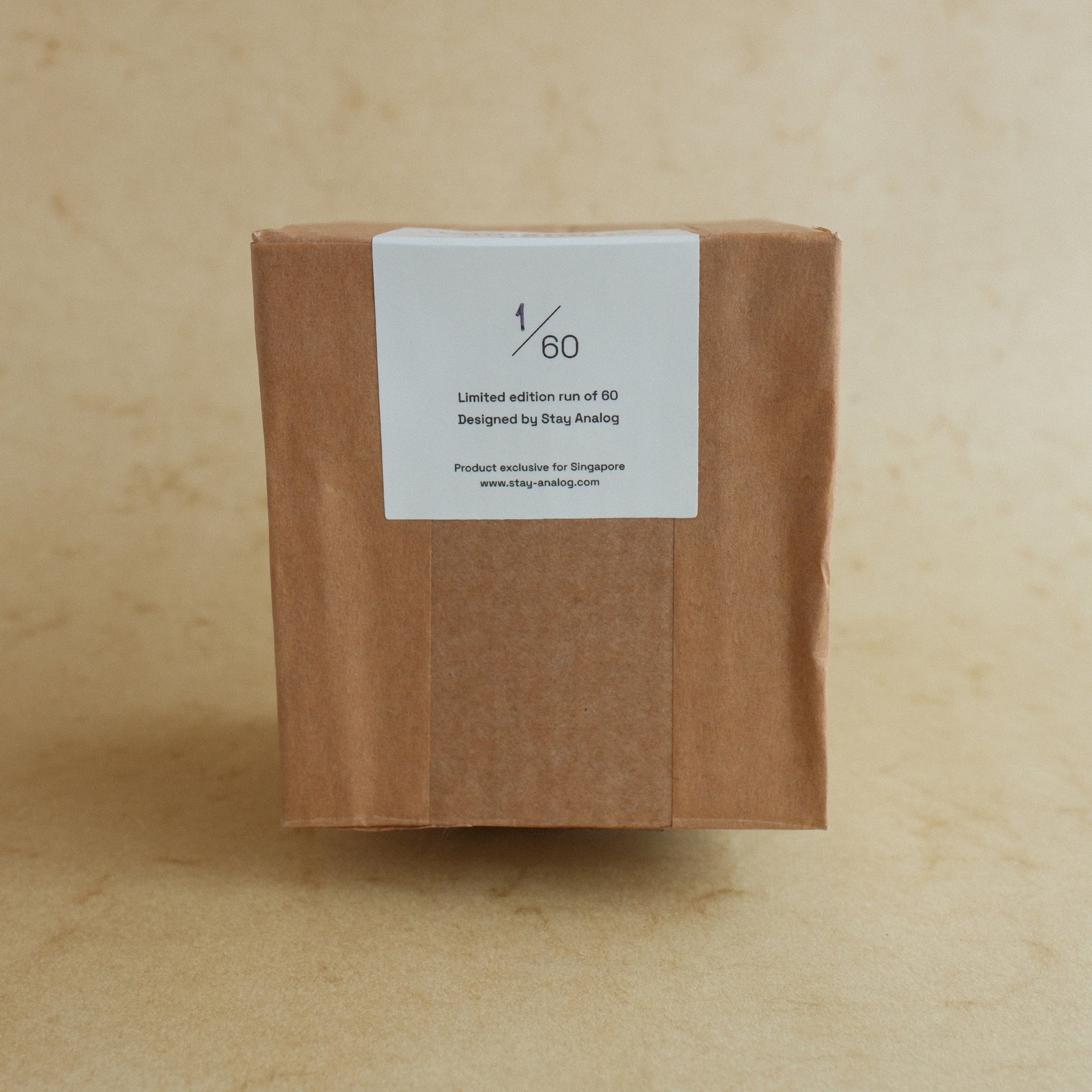 Good Morning Service: Limited Edition Ceramic Cup