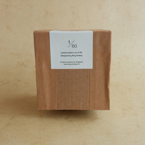 Good Morning Service: Limited Edition Ceramic Cup
